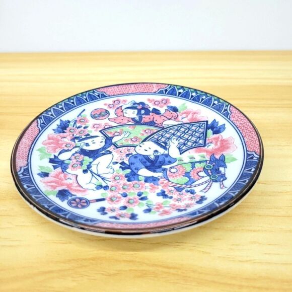 Vintage Japanese Mitsukoshi Handpainted Asian Plate - Picture 6 of 16